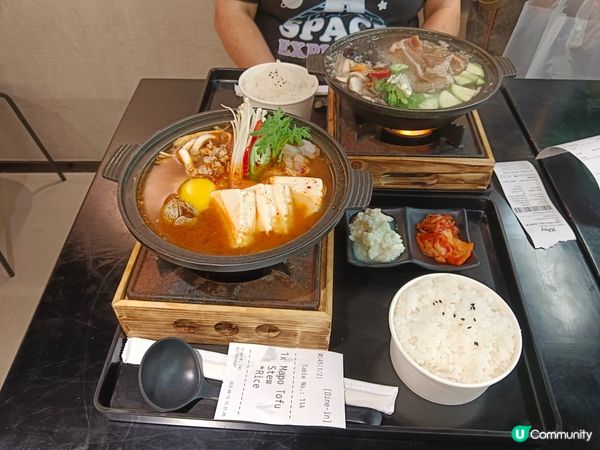 麻浦MAPO TOFU HOUSE