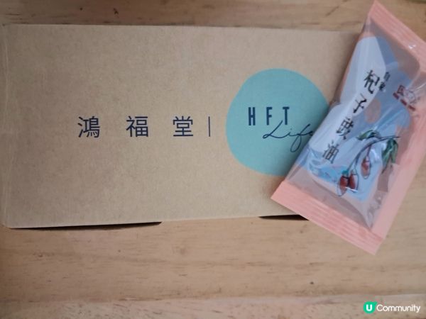 燒賣$10激抵！🌶️😋