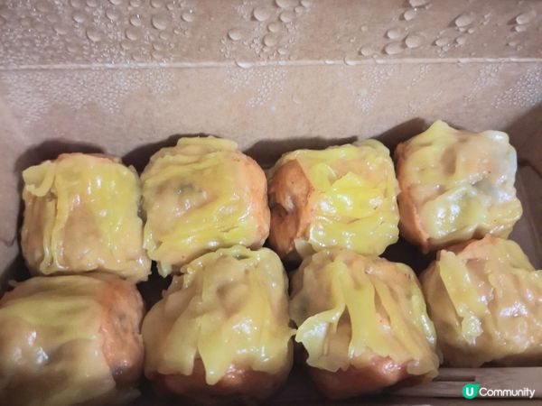 燒賣$10激抵！🌶️😋