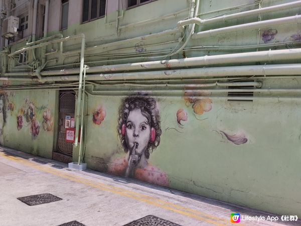 香港版壁畫村藝里坊