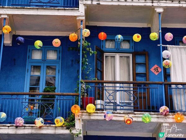 🌙  中秋夜藍屋物語  🎏