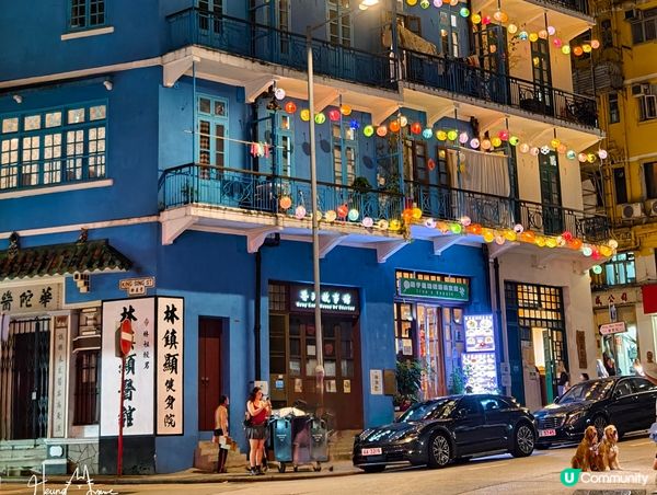 🌙  中秋夜藍屋物語  🎏