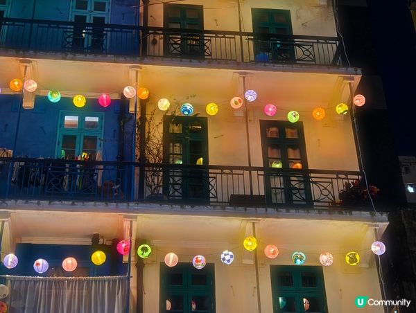 🌙  中秋夜藍屋物語  🎏