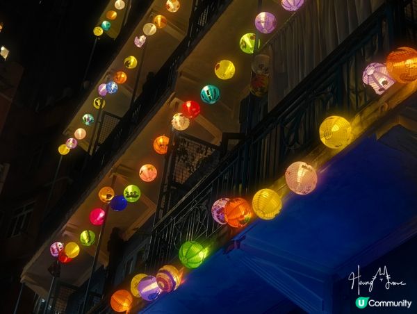 🌙  中秋夜藍屋物語  🎏