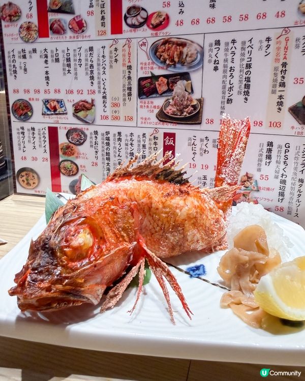 日籍師傅主理 中環隱世吟坐 炉端居酒屋🥳