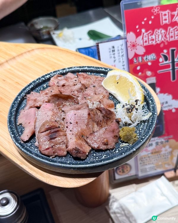 日籍師傅主理 中環隱世吟坐 炉端居酒屋🥳