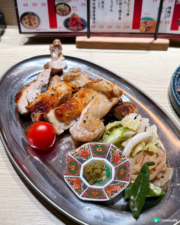 日籍師傅主理 中環隱世吟坐 炉端居酒屋🥳