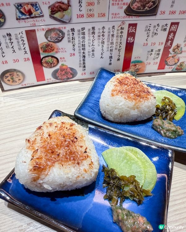 日籍師傅主理 中環隱世吟坐 炉端居酒屋🥳