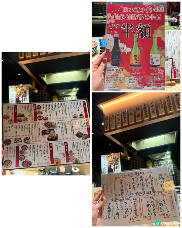 日籍師傅主理 中環隱世吟坐 炉端居酒屋🥳