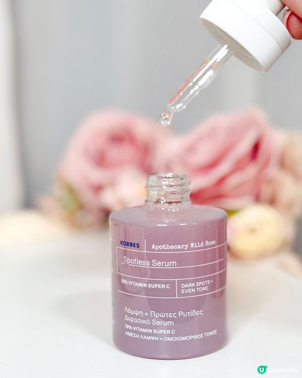 🌹野玫瑰維C嘅美肌功效