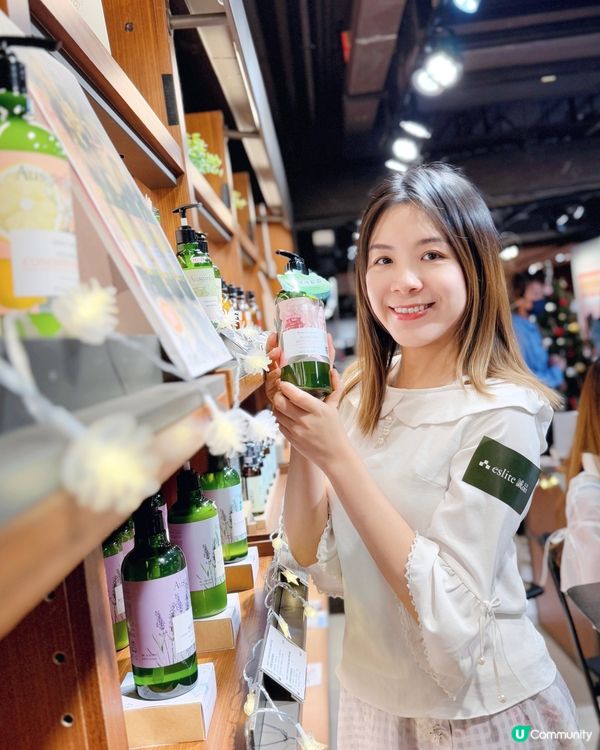 誠品 x Ausganica✨精油護膚工作坊