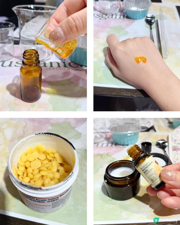 誠品 x Ausganica✨精油護膚工作坊