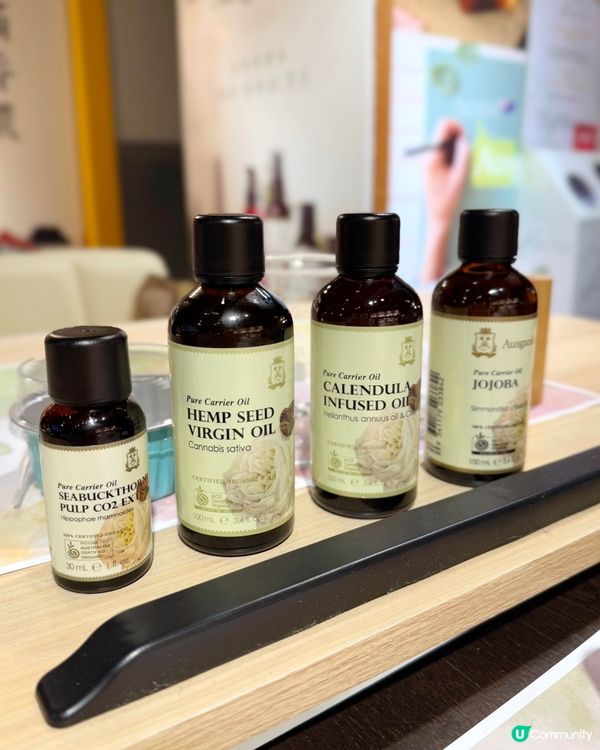 誠品 x Ausganica✨精油護膚工作坊