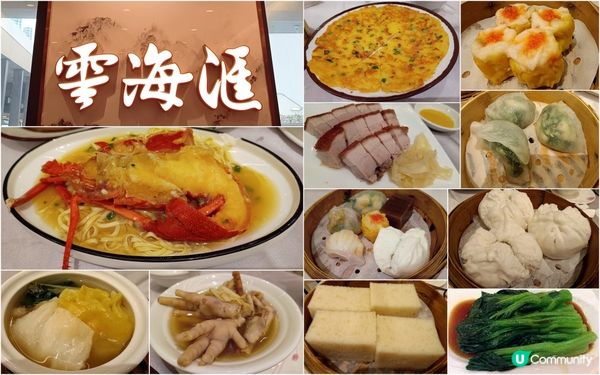 抵吃下午茶點心 大中小點一律$21