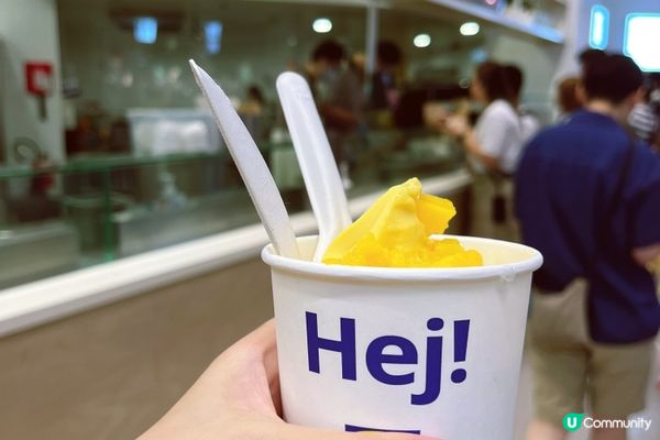 IKEA 呂宋芒雪糕🍧