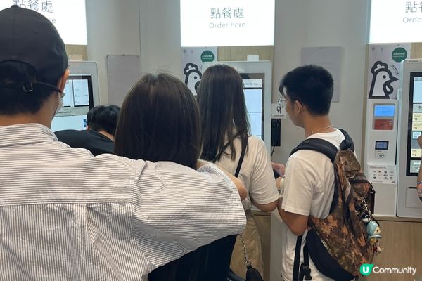 IKEA 呂宋芒雪糕🍧