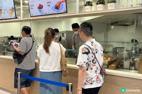 IKEA 呂宋芒雪糕🍧