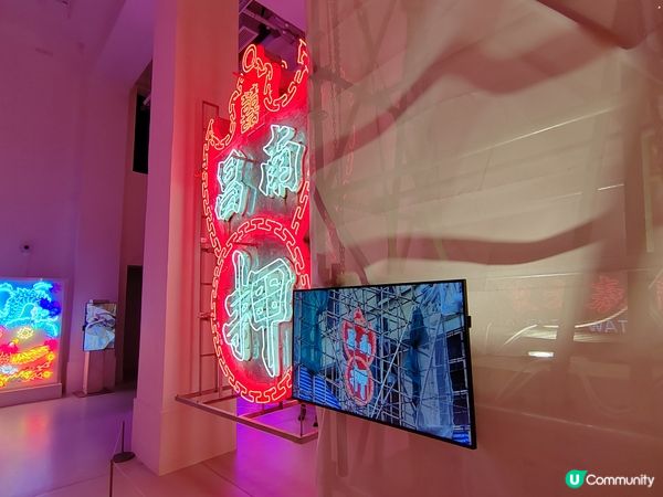 五光十色的《霓續》