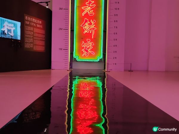 五光十色的《霓續》