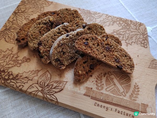 Biscotti 意大利杏仁脆餅