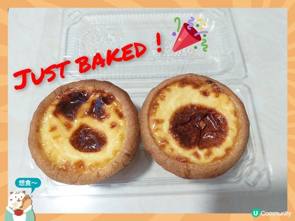 平凡內蘊藏的美味 🌟🌟