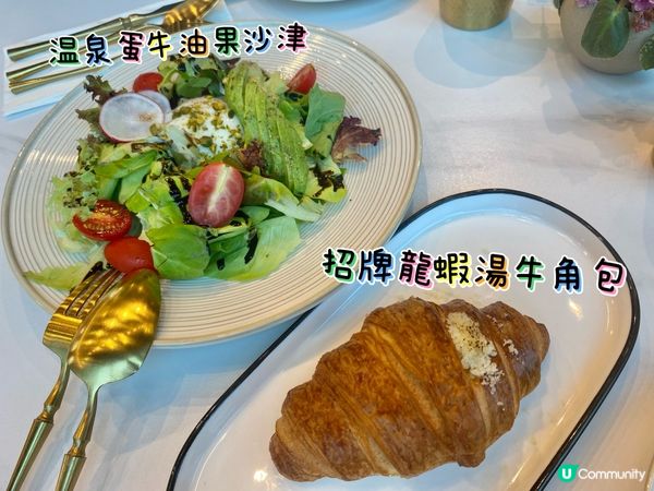 抵食brunch連甜品