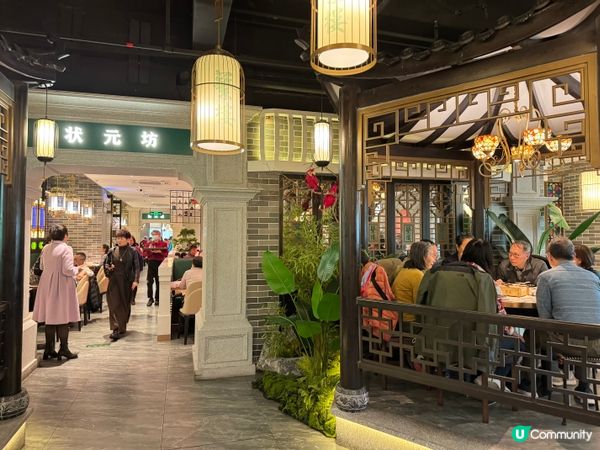 🍽️😋【羅湖佳寧娜廣場「蘩樓」飲茶體驗】😋