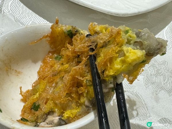 「【深圳美食打卡】佳寧娜潮州菜館| 鮮到爆汁煎蠔餅，滋味十足...