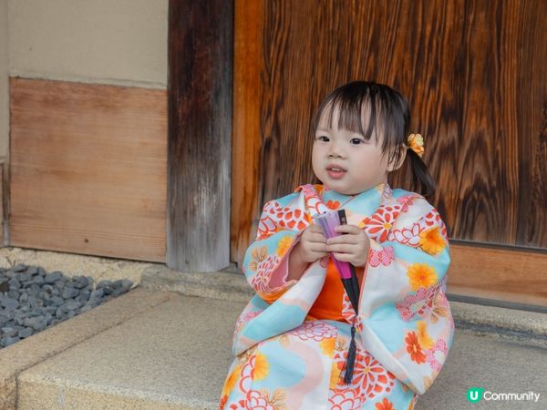 《日本京阪親子遊》- 𝗗𝗔𝗬 𝟮 影和服👘