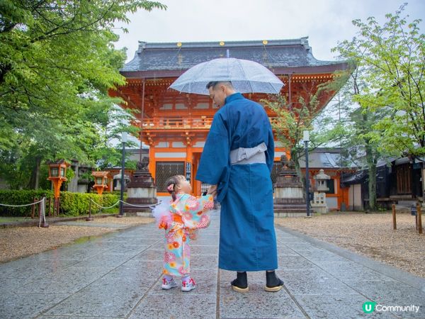 《日本京阪親子遊》- 𝗗𝗔𝗬 𝟮 影和服👘