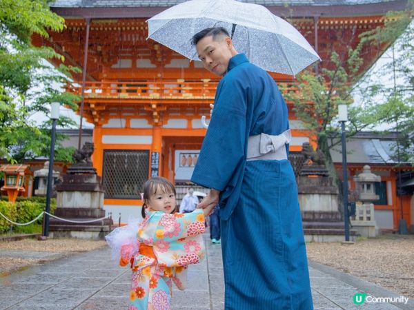 《日本京阪親子遊》- 𝗗𝗔𝗬 𝟮 影和服👘