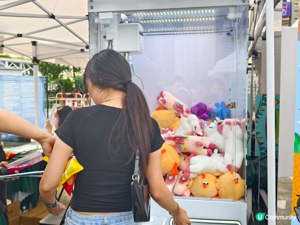 《Chill•治癒•海濱文創祭》市集