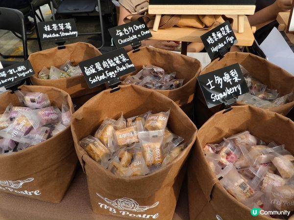 《Chill•治癒•海濱文創祭》市集