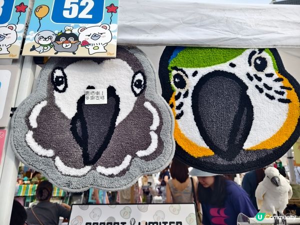 《Chill•治癒•海濱文創祭》市集