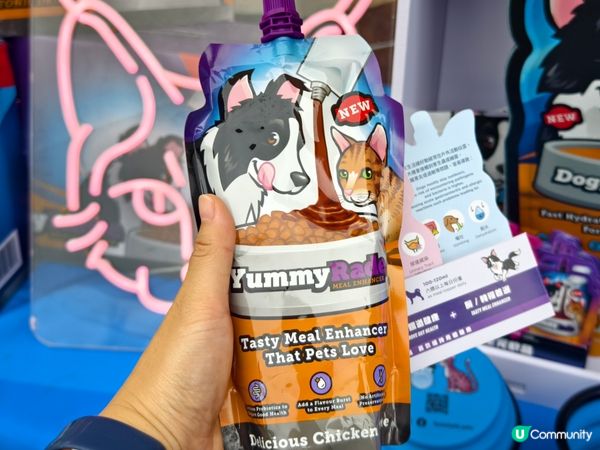 《Chill•治癒•海濱文創祭》市集