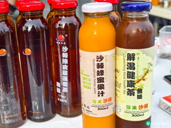 《Chill•治癒•海濱文創祭》市集