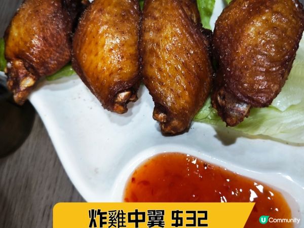 長期「米線關注組」人氣之選 😋
好正呀！😍 湯底very