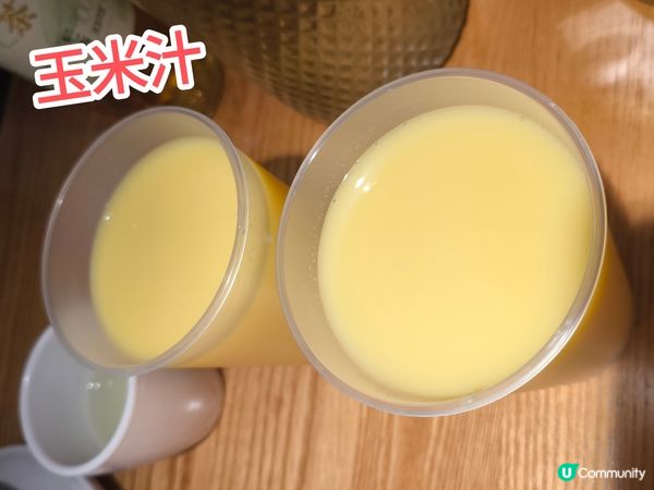 深圳連鎖西北菜餐廳 九毛九 抵食套餐 食材新鮮 性價比不俗