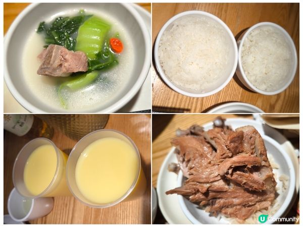 深圳連鎖西北菜餐廳 九毛九 抵食套餐 食材新鮮 性價比不俗