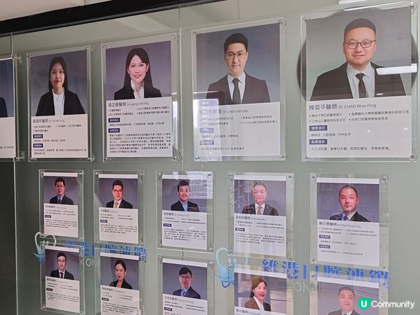 珠海植牙嘅價錢點樣，服務同口碑呢？