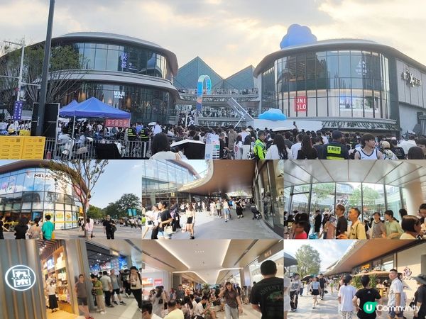 深圳全新人氣大型商場 - 大運天地 周圍都係打卡位 超多人