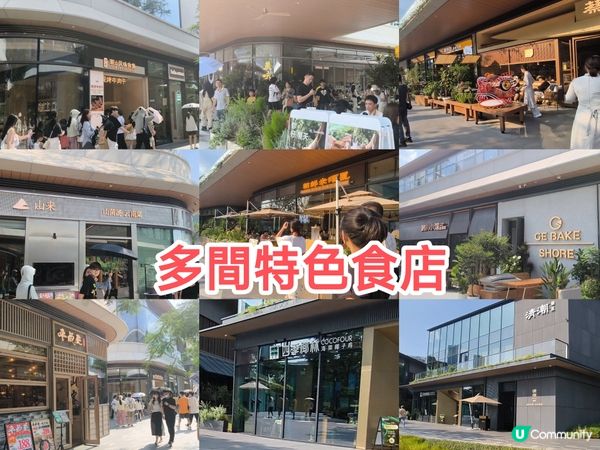 深圳全新人氣大型商場 - 大運天地 周圍都係打卡位 超多人