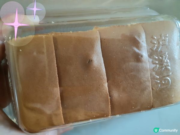 ## 深圳必買手信😋