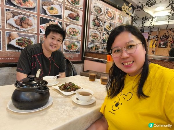 九龍城老字號粗菜館，懷舊滋味😋