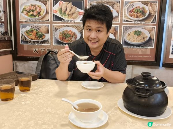 九龍城老字號粗菜館，懷舊滋味😋