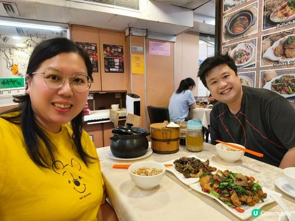 九龍城老字號粗菜館，懷舊滋味😋