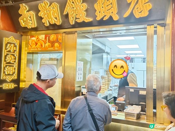 用吸管喝的🦀蟹黃灌湯包