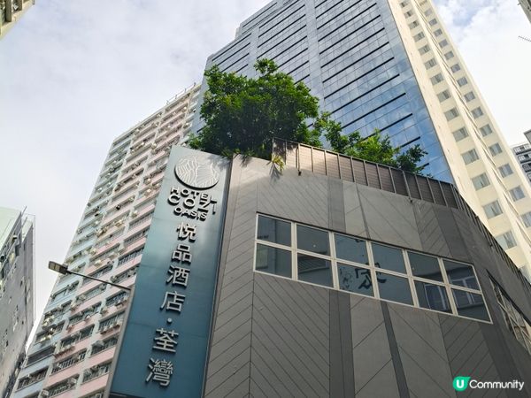 ## 荃灣嘆自助餐，韓風日式任你揀！😋🥢