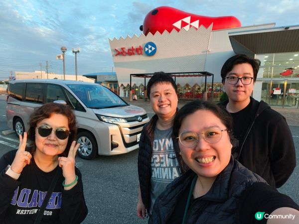 日本名古屋自駕八天遊Day1丨租車驚喜與美味明太子