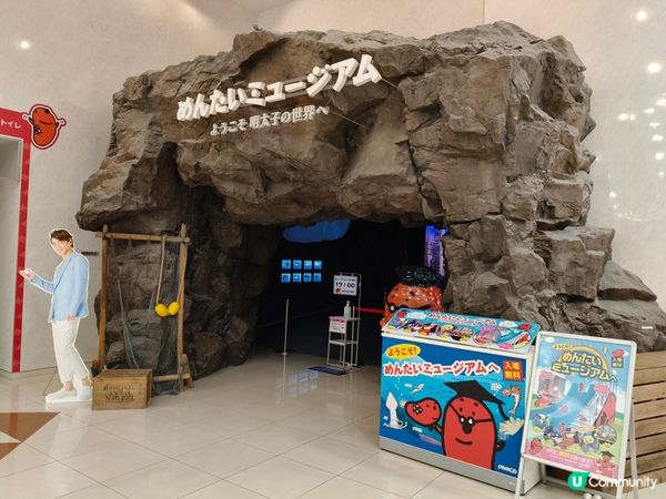 日本名古屋自駕八天遊Day1丨租車驚喜與美味明太子